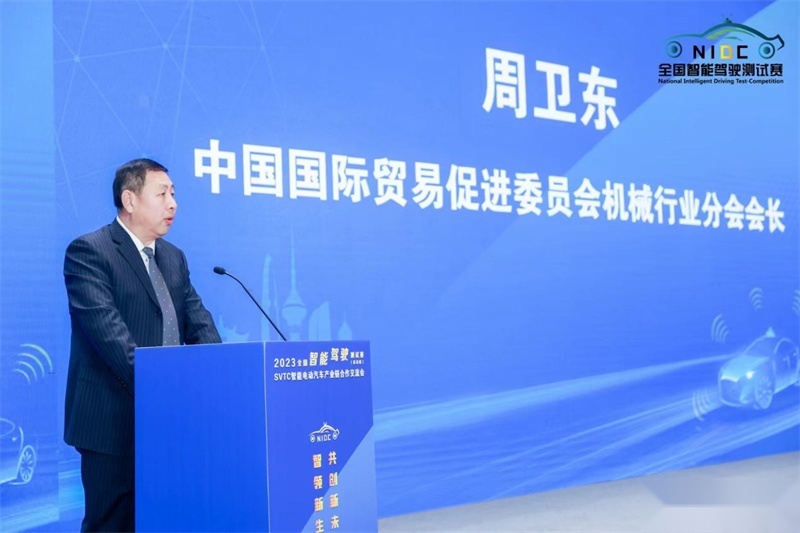 374支队伍角逐2023全国智能驾驶测试赛，武汉经开区展现车路协同魅力