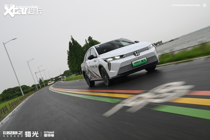 "超值"体验 刷新纯电动车价值标准 试驾东风本田猎光