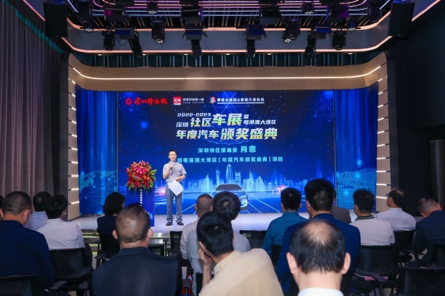 MANSORY迈莎锐添越，参选2022粤港澳大湾区年度汽车颁奖盛典！