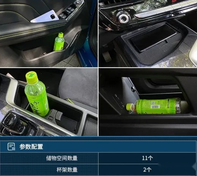 起售8.28万，SUV界“小钢炮”2023款哈弗赤兔成新“卷王”