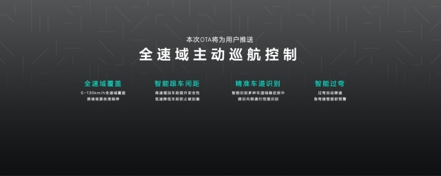 极氪001 ME版发布，闭眼入，YOU版更高能售价34.9万元起