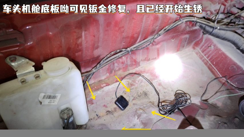 经典JDM神车，丰田MR2检测