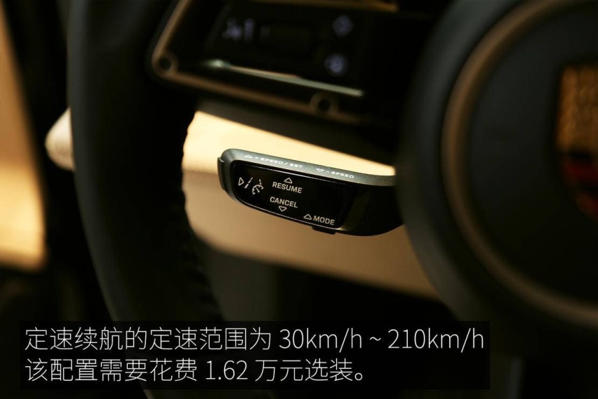触电新生斯图加特骏马 保时捷Taycan Turbo静态体验