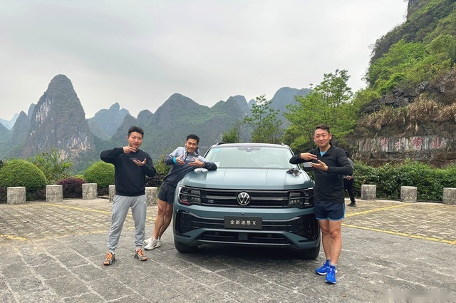 奔跑于桂林山水间，与全新途昂X的一次“铁人三项”