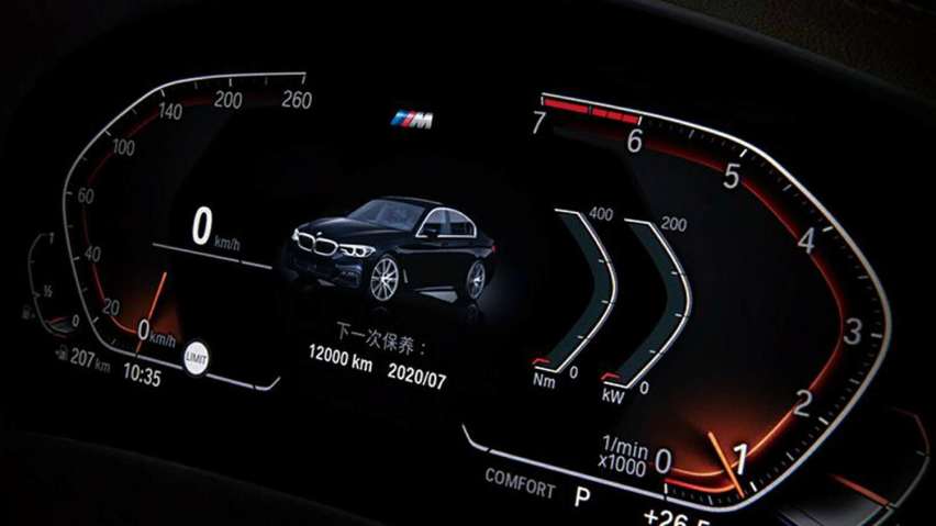 C级最强合资车？2020款宝马5系怎么选