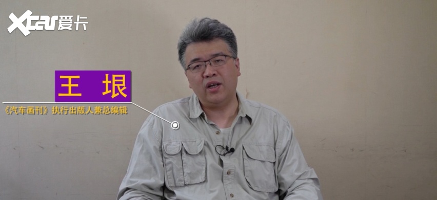 是什么让汽车变得更安全？
