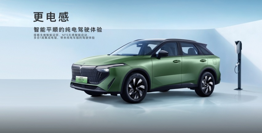 10万元买紧凑型插混SUV，东风日产启辰大V DD-i超混动：还有谁！
