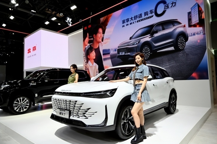 新X7重庆上市，BJ40十周年，北京汽车闪耀重庆车展