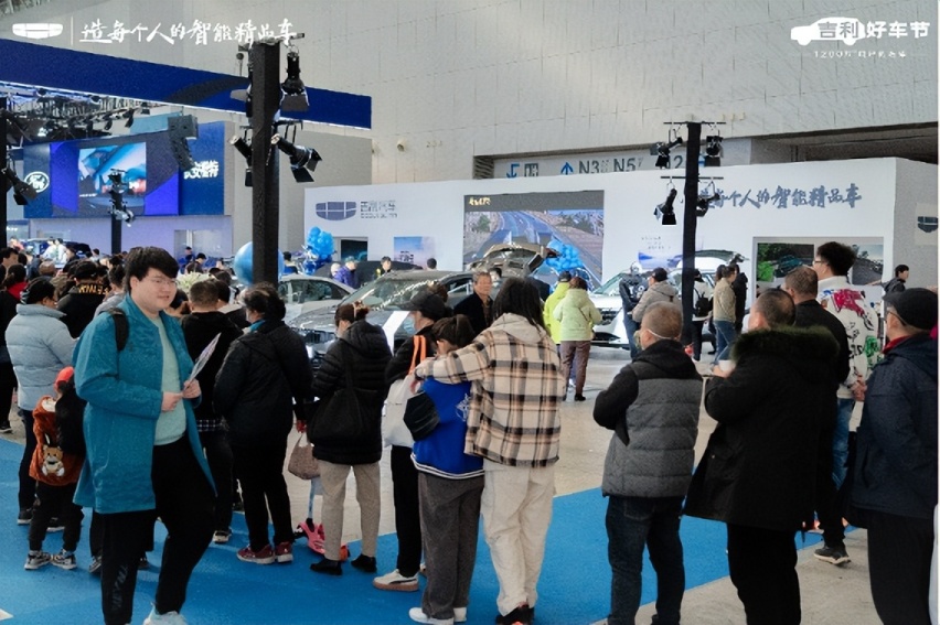 11月11日 吉利双子星——星越L智擎/星瑞L智擎于梅江会展中心上市