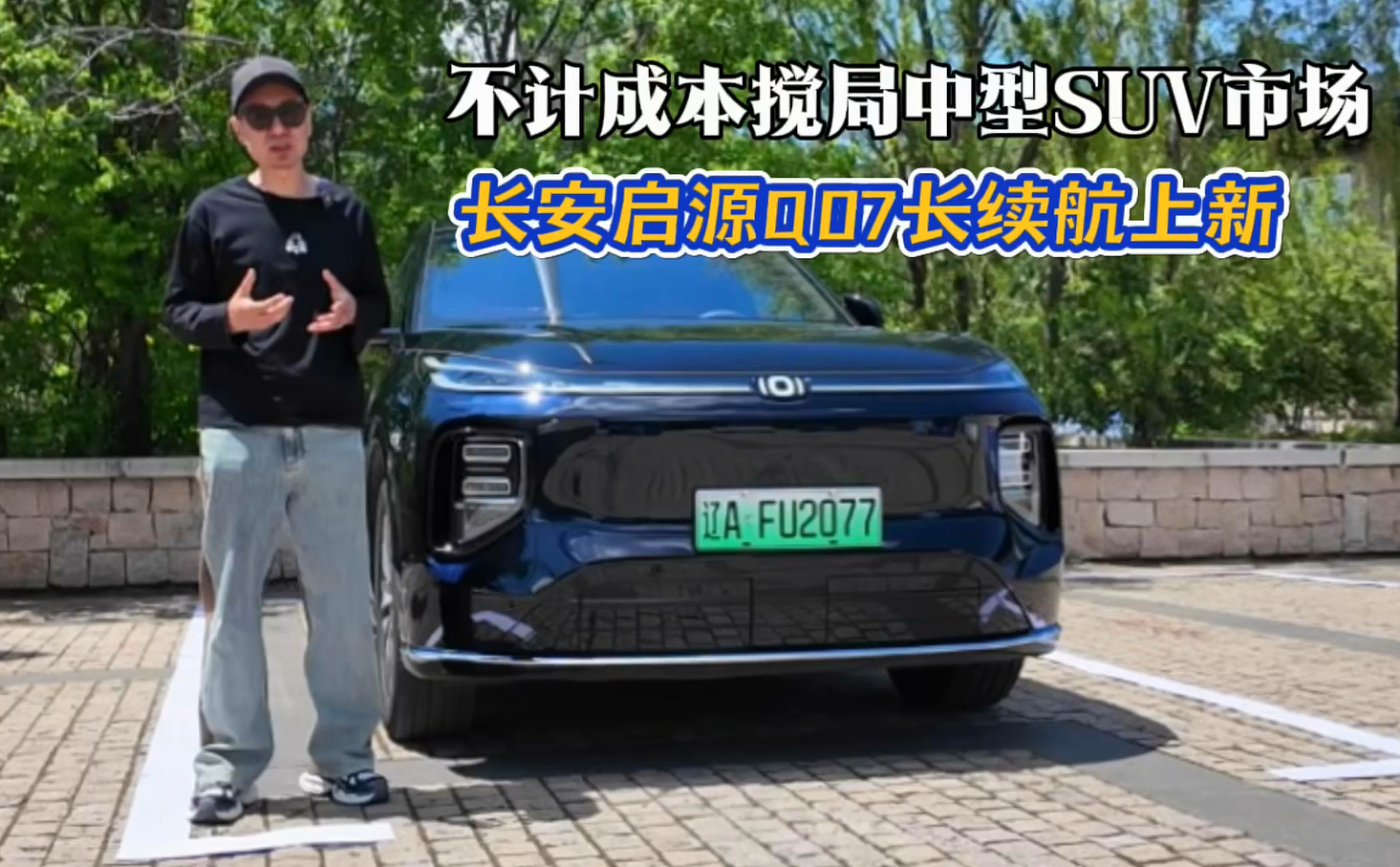 12f^20fãLԴQ07ց픇