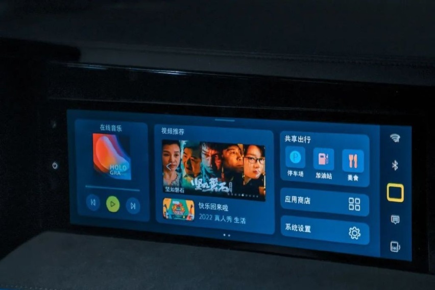 途观L Pro！  无所不“Pro”