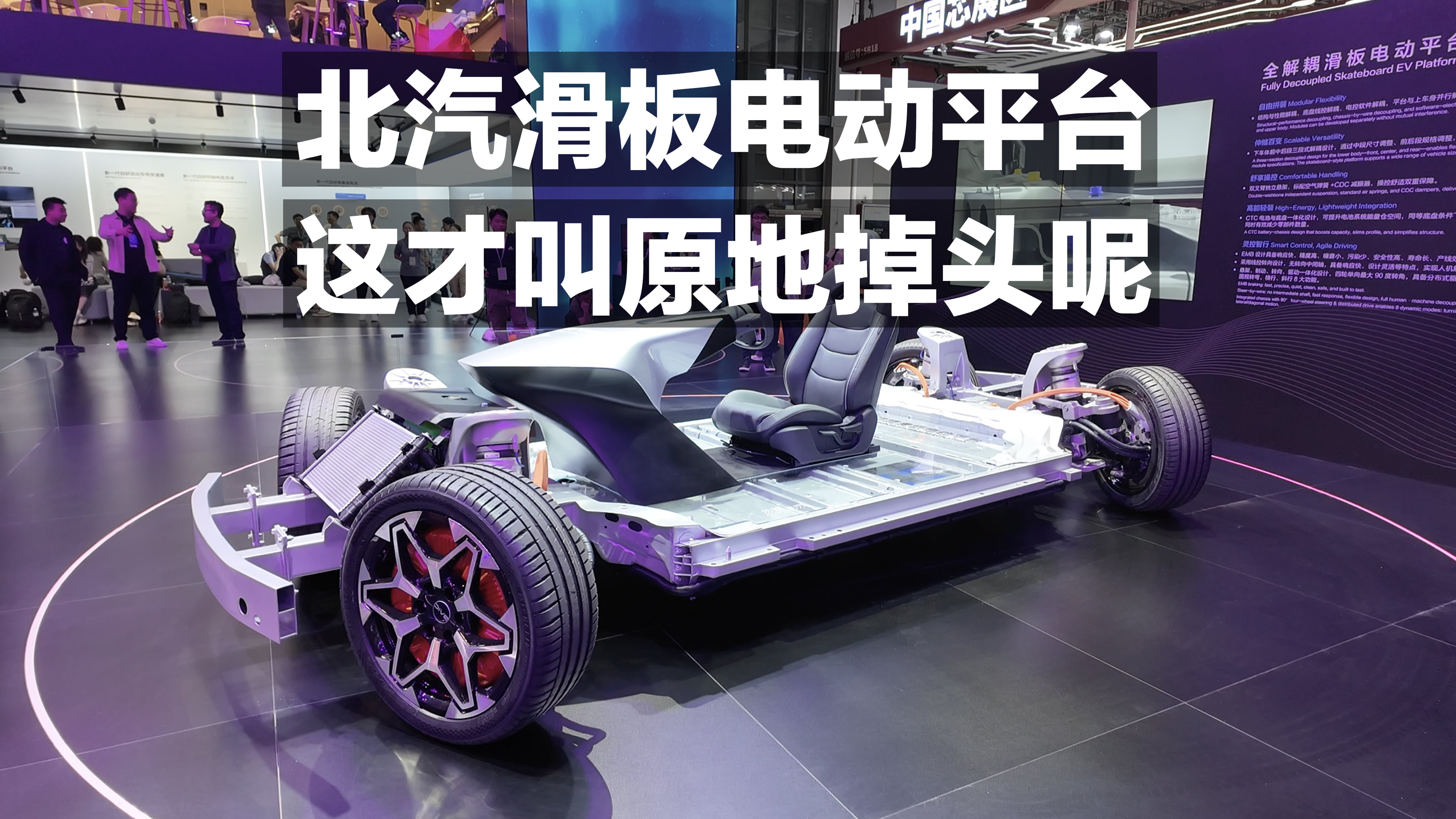 늄(dng)ƽ_(ti) @Žԭص^