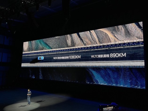 综合续航达1080km，2021款理想ONE售价33.8万起