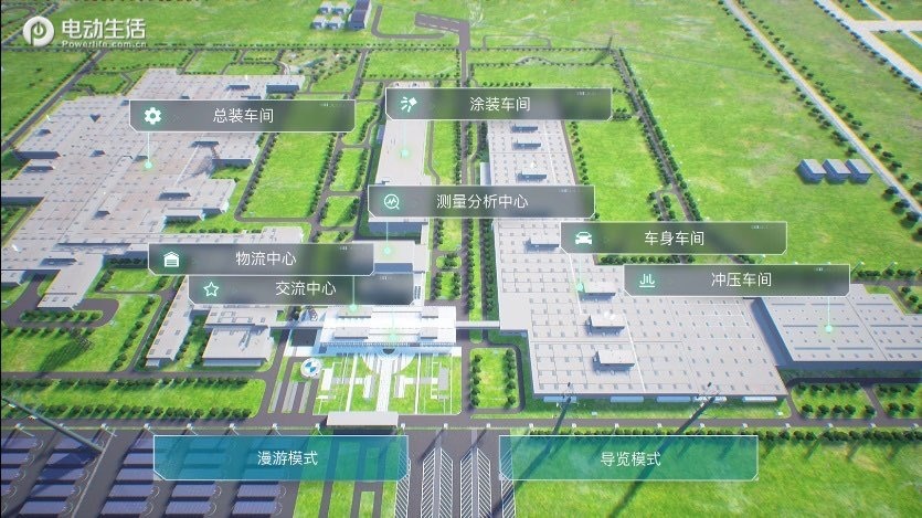 走进BMW iFACTORY工厂 宝马iFACTORY体验之旅手游上线