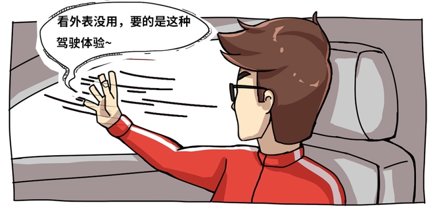 多年不换代还加价卖！竟然一大堆人叫好！神奇