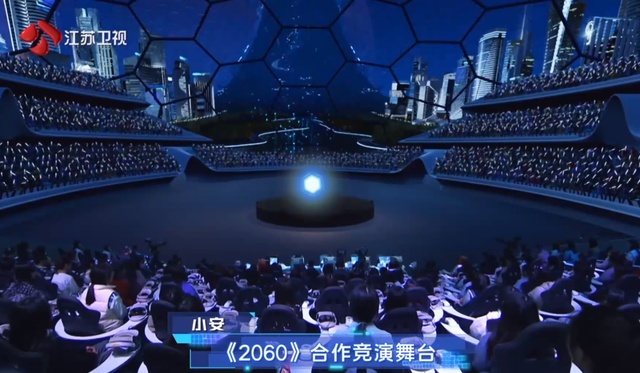 “请回答2060”畅想派对开麦，长安汽车直播间揭秘未来