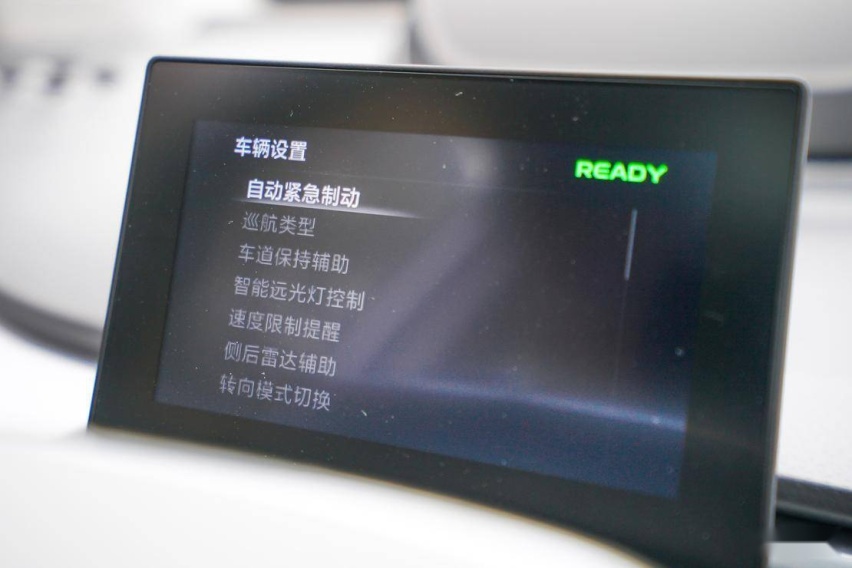 车辆设置.jpg