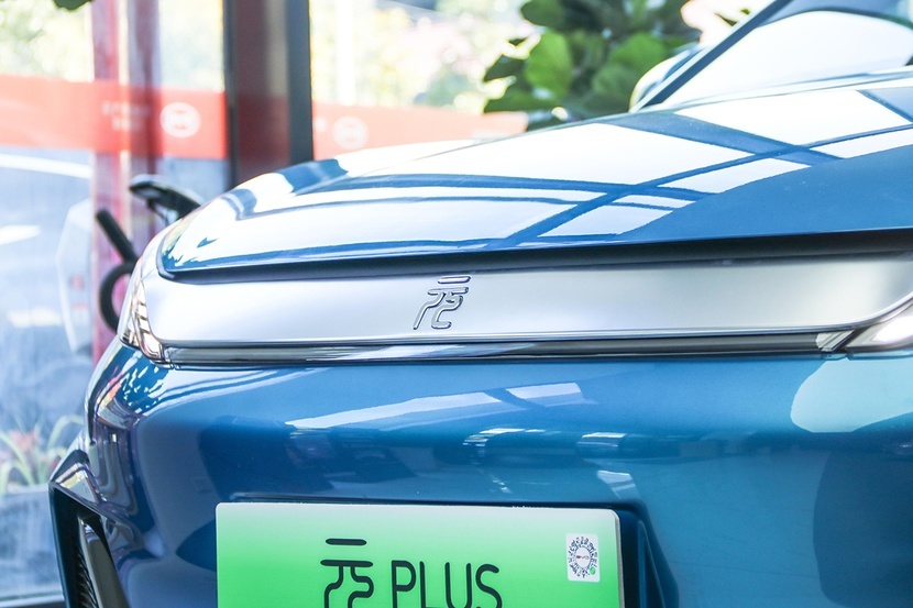 个性纯电紧凑型SUV 元PLUS到店实拍 13.18万元起售