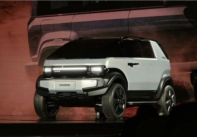 iCAR V23与X23概念车亮相 奇瑞算是将新能源设计玩明白了