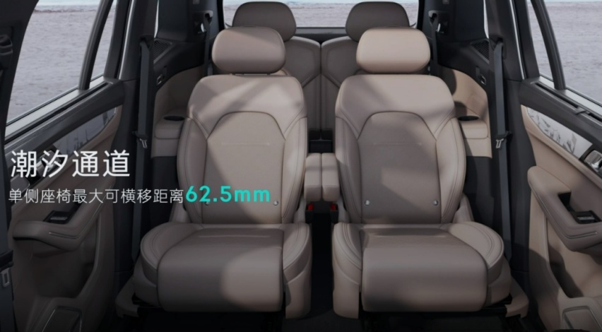 性能与操控优势明显，领克新09EM-P上市，30.78万元起