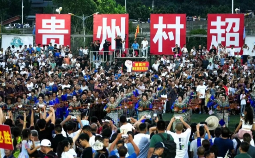 奇瑞与村超为何深度绑定？挖掘流量背后的真相