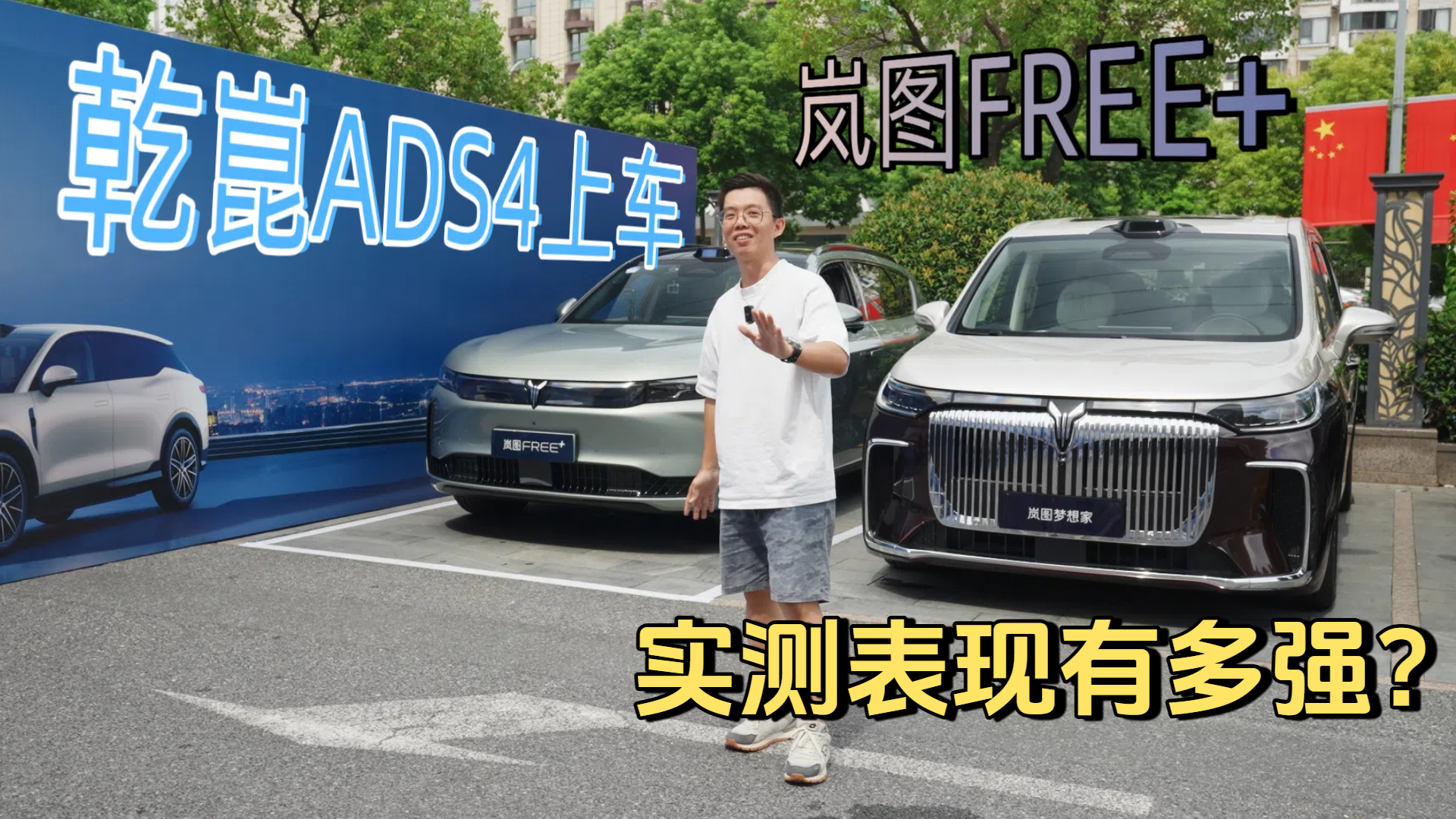 ǬADS4o{܇(ch)DFREE+(sh)HF(xin)(hu)ж(qing)