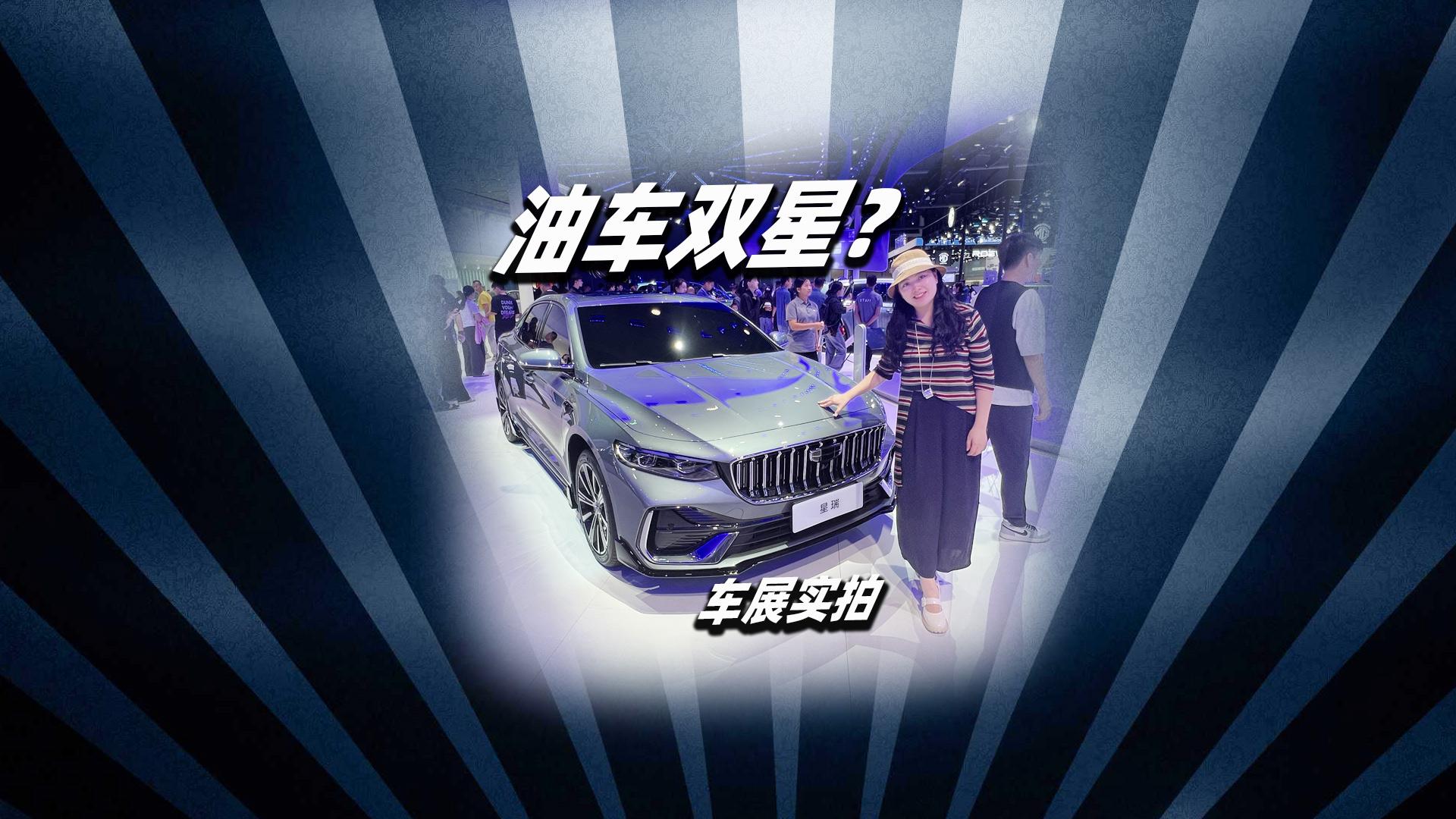 ܇p ׌˿^ 򿨼ȫ|p܇