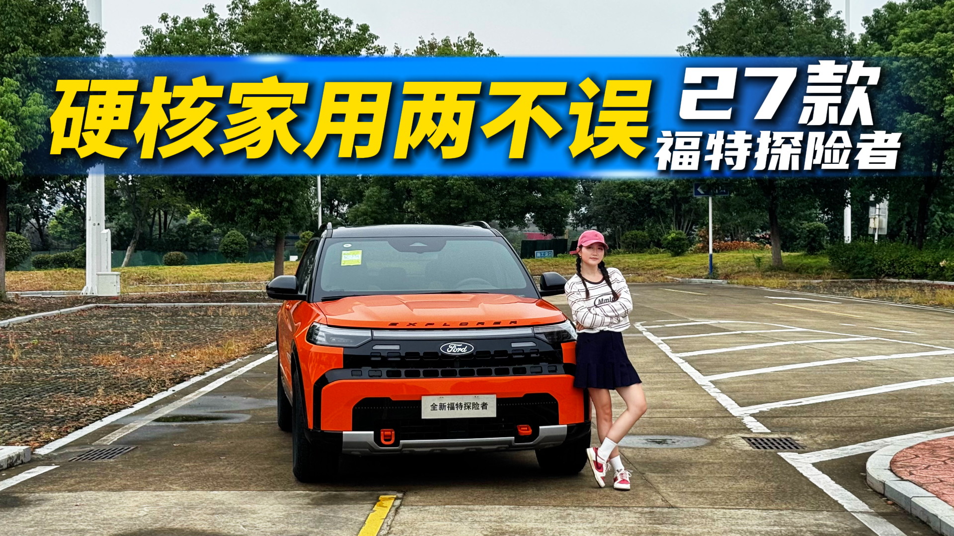 40�򿪳�70�����棿2027���¸���̽�������飬�ⲨԽ������̫����
