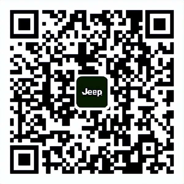 更远大的冒险 Jeep®全新⼤切诺基4xe城市全国巡演亮相成都