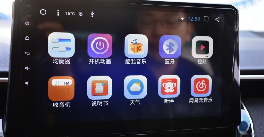 车主说车：提雷凌双擎三个月我也就加了两次油