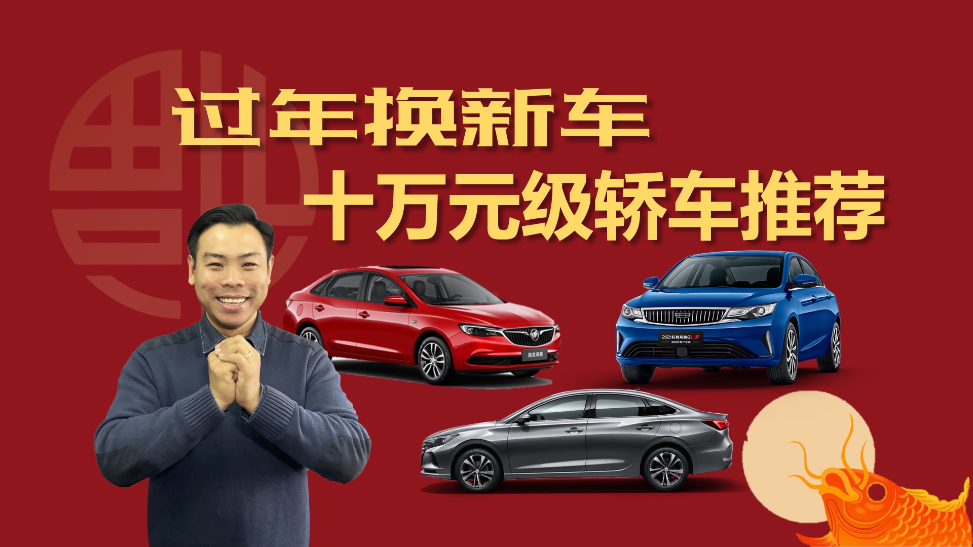 �^(gu��)��Q��܇��10�f(w��n)Ԫ�����I܇���]����(j��ng)��(j��)��(sh��)�ú��x��