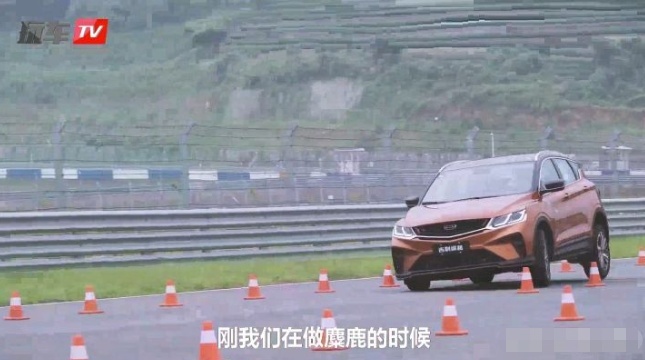 吉利缤越换壳的领克06价格贵了2万多？值得买吗？