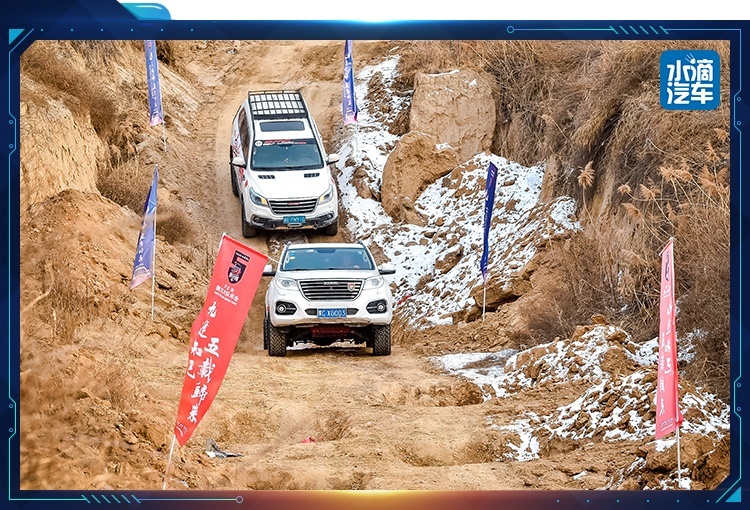 哈弗H9轰九大队，可能是我见过最带感的一群中国车迷