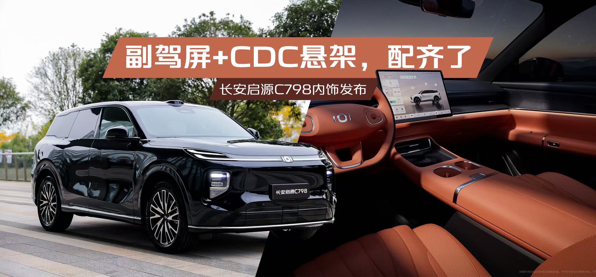 L(zhng)ԴC798(ni)l(f){CDCҼܶУͿr(ji)