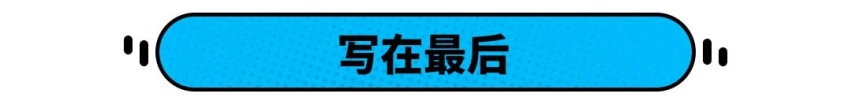 2月SUV销量榜出炉！国产车逆袭，大众成为最大赢家