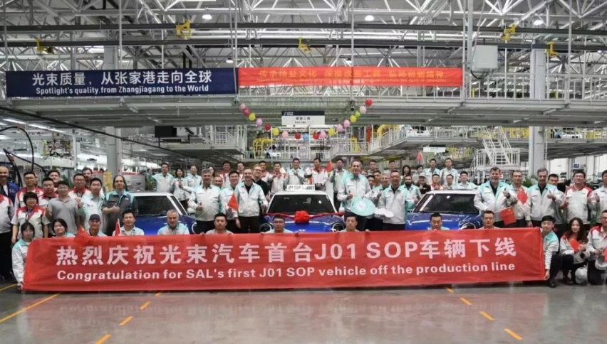 已经拿下“准生证”！宝马在中国的另一个合资品牌即将出新