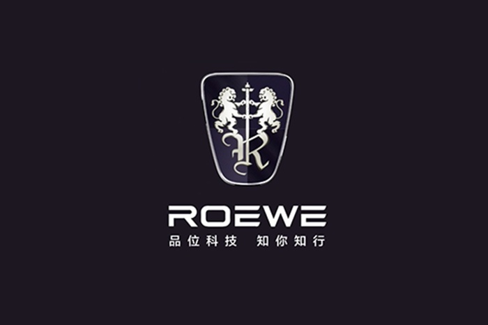 荣威RX5 Plus实拍：“国潮”加持，年轻人更爱的SUV！