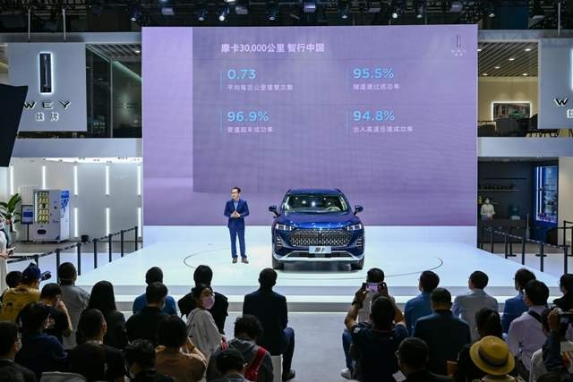 智能实力赶超豪华品牌 摩卡NOH智慧领航版售22.38万元