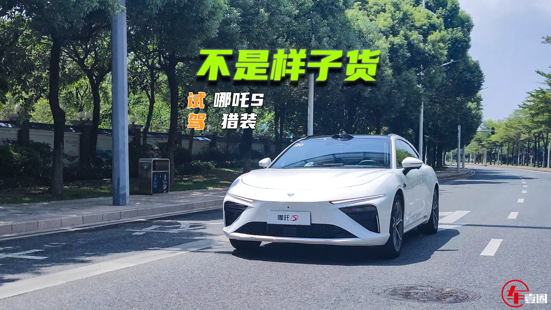 ���ǘ���؛��ԇ�{��߸S�C�b�����_߀��