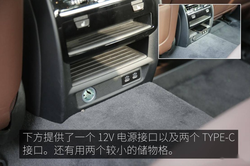 柔韧好动的绅士 试驾2020款宝马530 Le里程升级先锋版