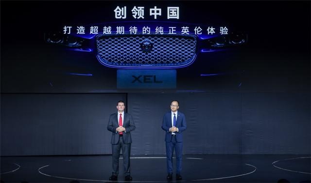 捷豹路虎媒体日开启，多款重磅新车同时上市