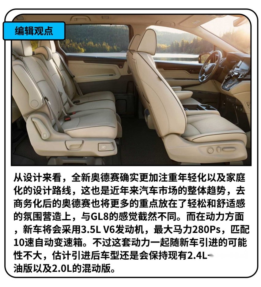 全系1.5T！比亚迪8万级SUV升级回归