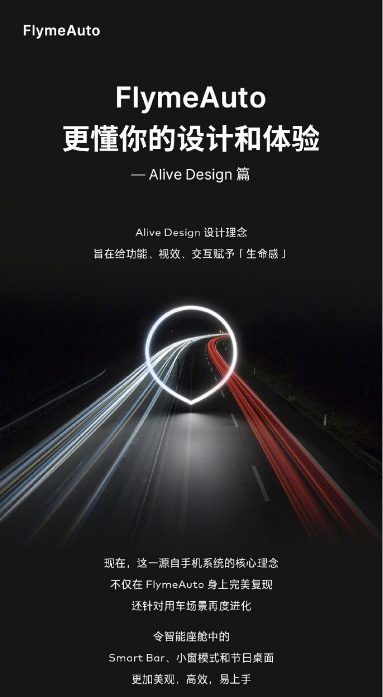 比亚迪可能推出百万级豪车，迈凯伦将推出电动轿车