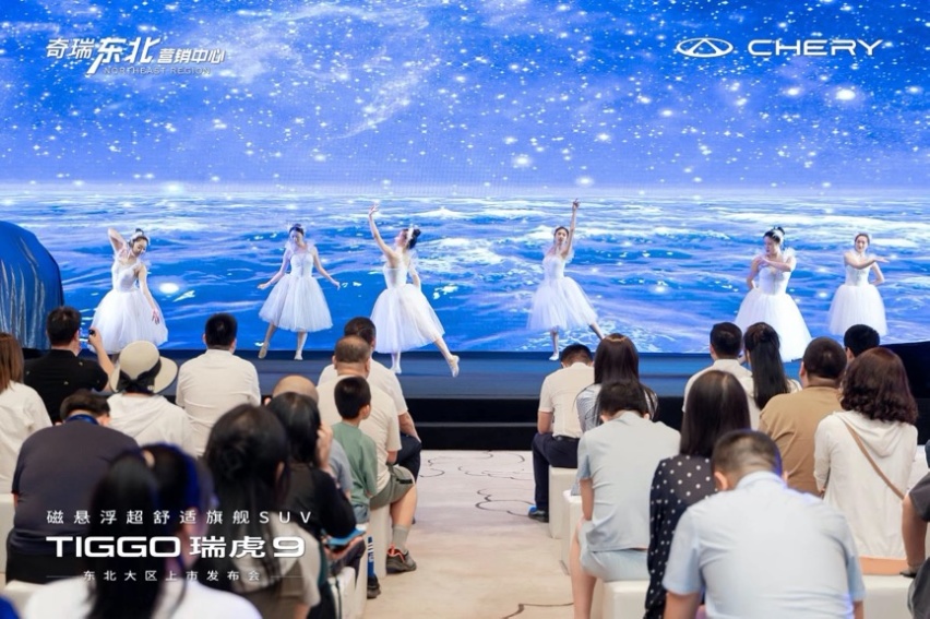 打造舒适豪华体验，奇瑞TIGGO瑞虎9是认真的