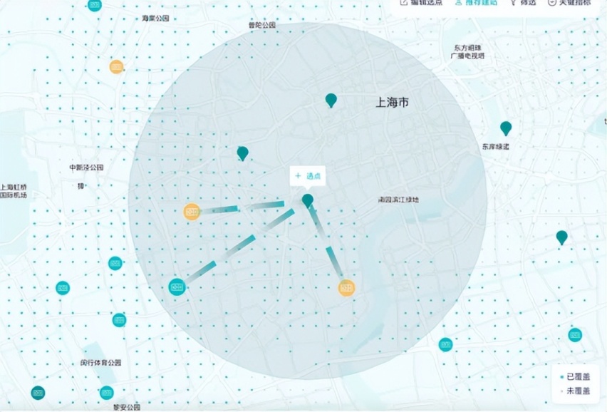 2022年蔚来NIO Power Day：打通“五纵三横”，新推500kW超快充