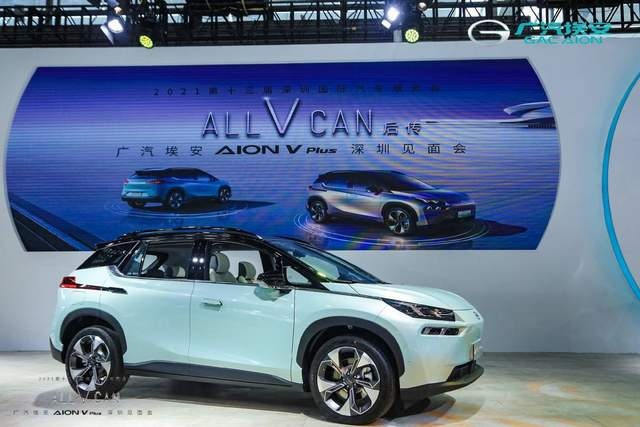 “星际母舰纯电SUV”AION V Plus上市，17.26万元起售