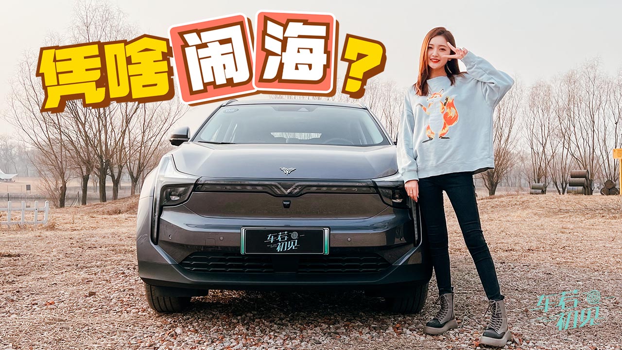 ܇Ҋ15f(j)SUV(yu)ȱc(din) ooԇ{߸U Pro