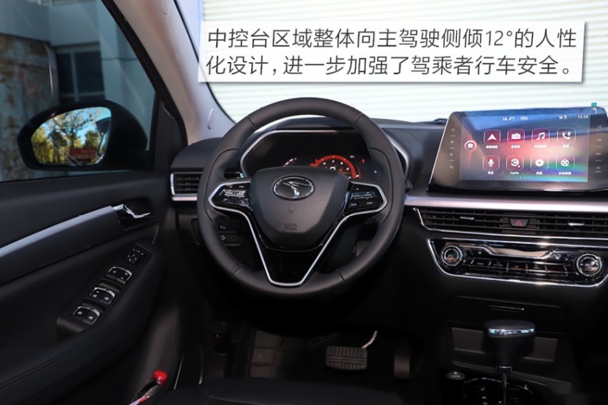 颜值只是“我的”附加值 试驾东南DX5小型SUV