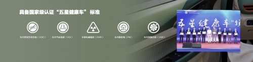 欧拉2.0时代：做标准制定者