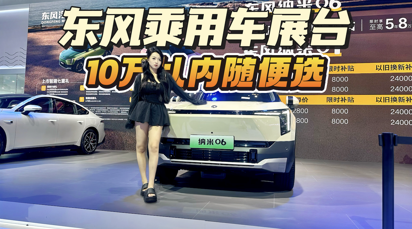 |L(fng)܇Y(ji)ؑc܇չL(fng)ɡ{܇10f(wn)(ni)Sx